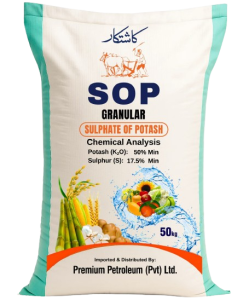 S.O.P( Granular)